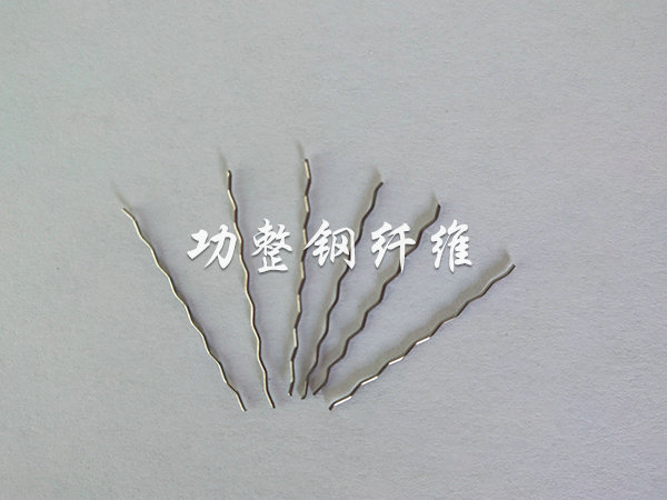 冷拉絲剪斷鋼纖維4